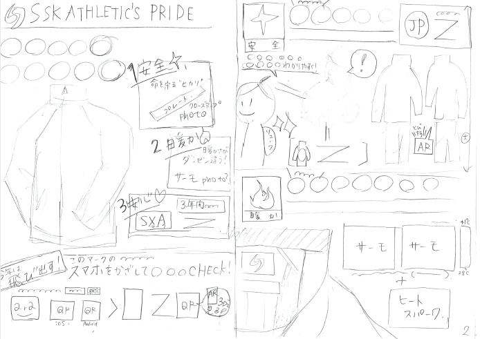 0409追加サムネ01.JPG