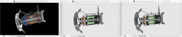 202205173DCG_image.png