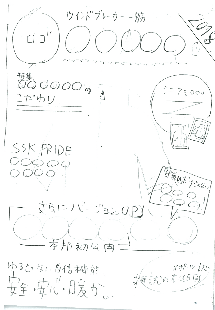BLOG_1.jpg