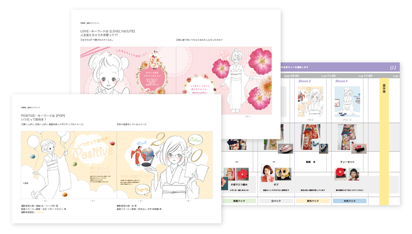blog01.png