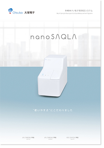 nanosaqla_1.jpg