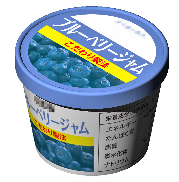 新規イメージ 34.jpg