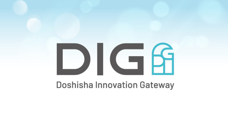 【ロゴ・イラスト】教育プログラムのロゴ作成_同志社大学様