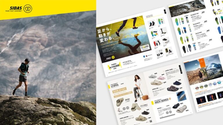 【カタログ・パンフレット】スポーツ用品業界の製品カタログデザイン制作＿シダスジャパン株式会社様