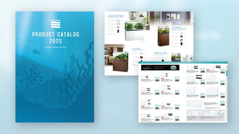 【カタログ・パンフレット】ペット・飼育用水槽メーカーの総合カタログ制作＿寿工芸株式会社様