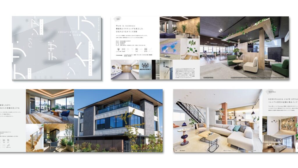施工事例集のデザイン制作事例 – 空間デザインの制作実績を紹介｜東京・京都のデザイン会社JPC