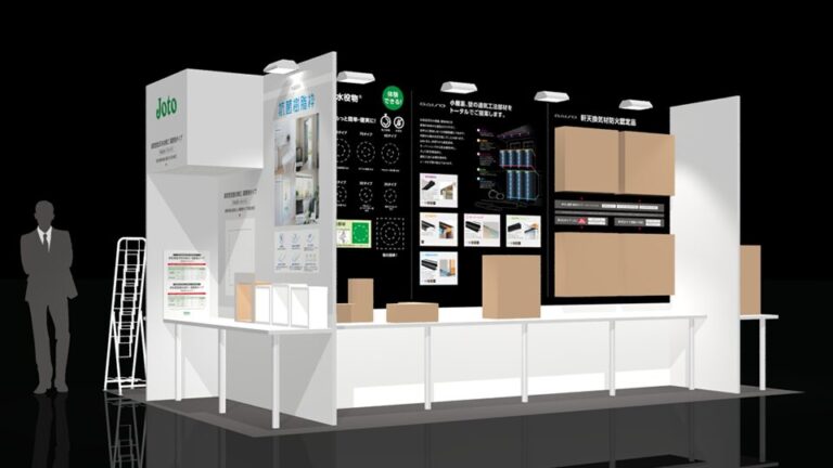 【展示会ブース】「アイラブホームフェア2025in熊本」ブースデザイン制作_城東テクノ株式会社様