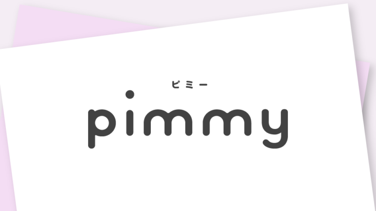 【ロゴ・イラスト】オフィス・文具メーカーの自社ブランドロゴ制作_株式会社ライオン事務器様