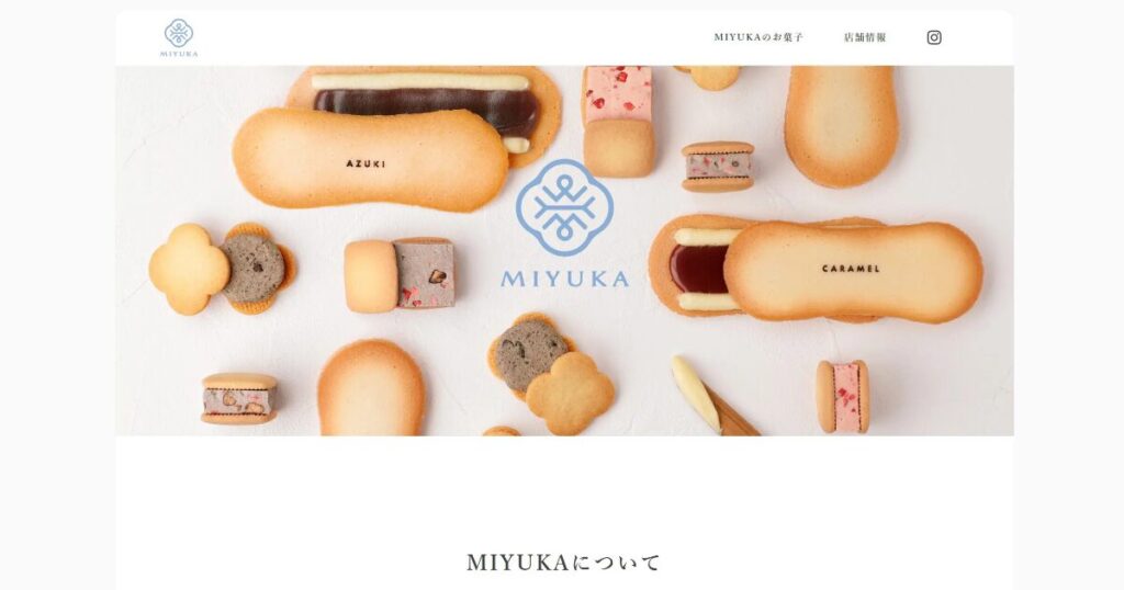 ブランドサイトのリニューアル