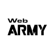 【Web ARMY】サービス開始のお知らせ