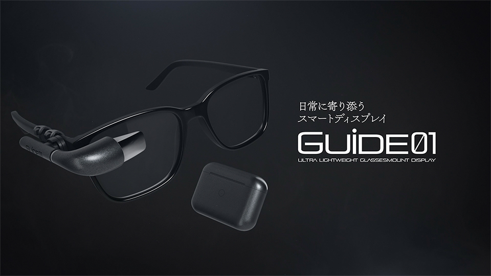 【プロモーション・PR動画】スマートグラスのプロモーション動画_HappyLifeCreators株式会社様