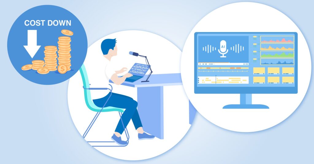 5.ナレーションは宅録・AI音声を活用する