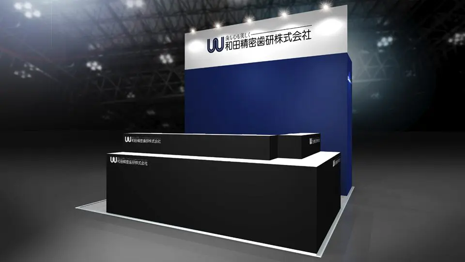 【展示会ブース】「日本口腔インプラント学会学術大会」ブースデザイン制作_和田精密歯研株式会社様