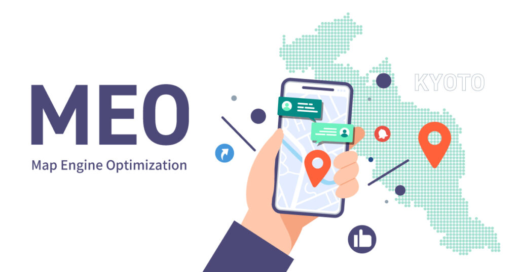 MEO対策で地域検索を最適化する