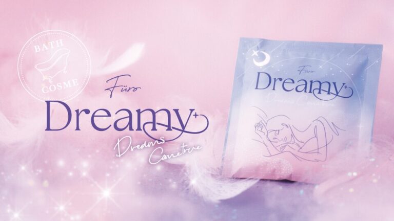 【パッケージデザイン】入浴剤OEMメーカーのオリジナル商品パッケージ制作_サンパルコ株式会社様