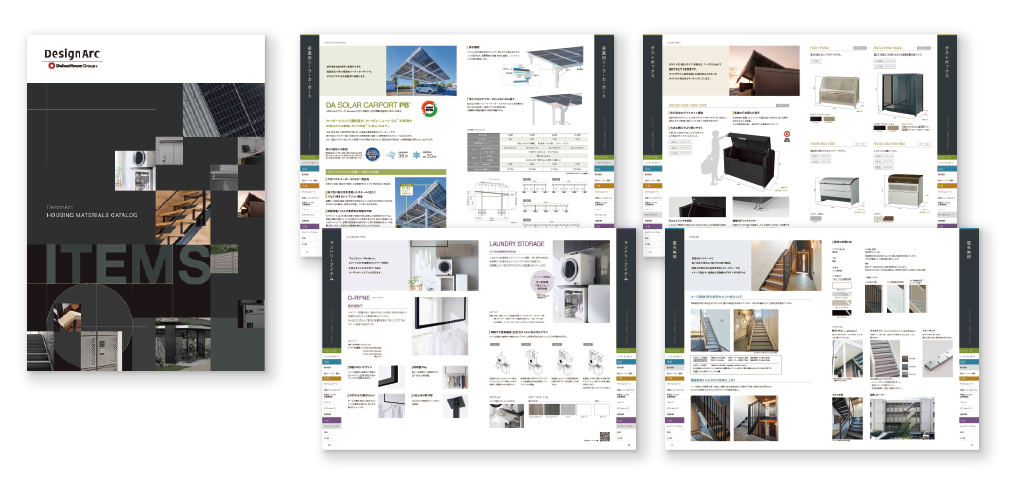 完成デザイン260108_DA