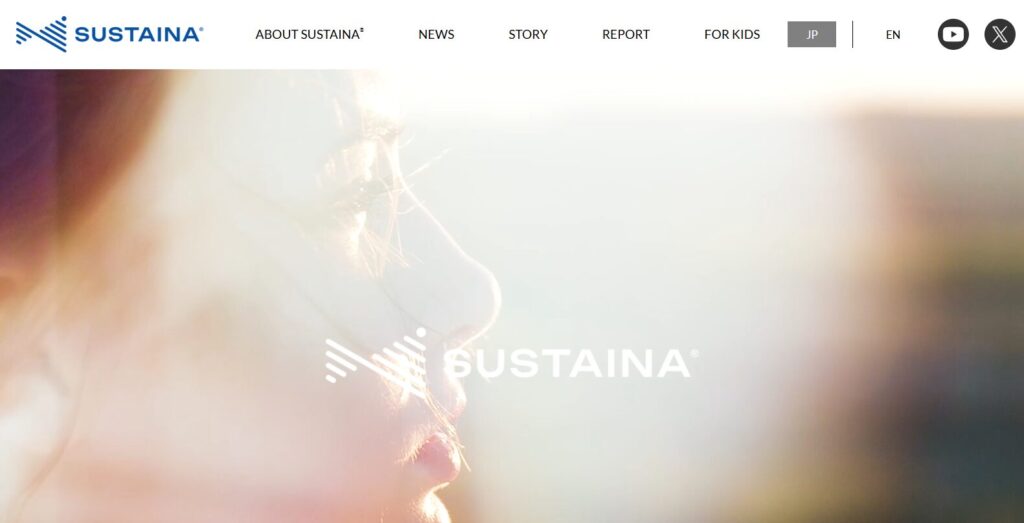 2. ブランディングを目的としたコーポレートサイト