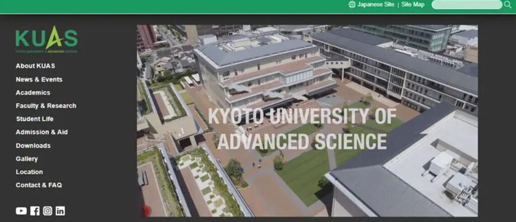 【大学・学校】ホームページ