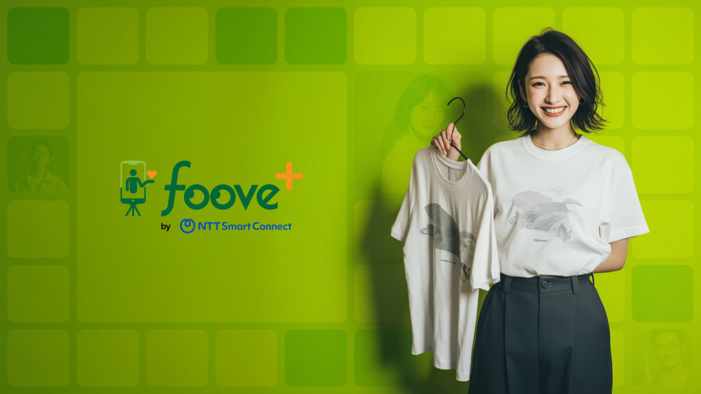 トンマナチェック画像２