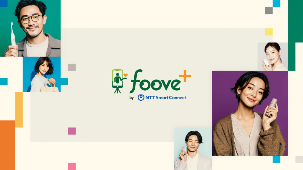 トンマナチェック画像１