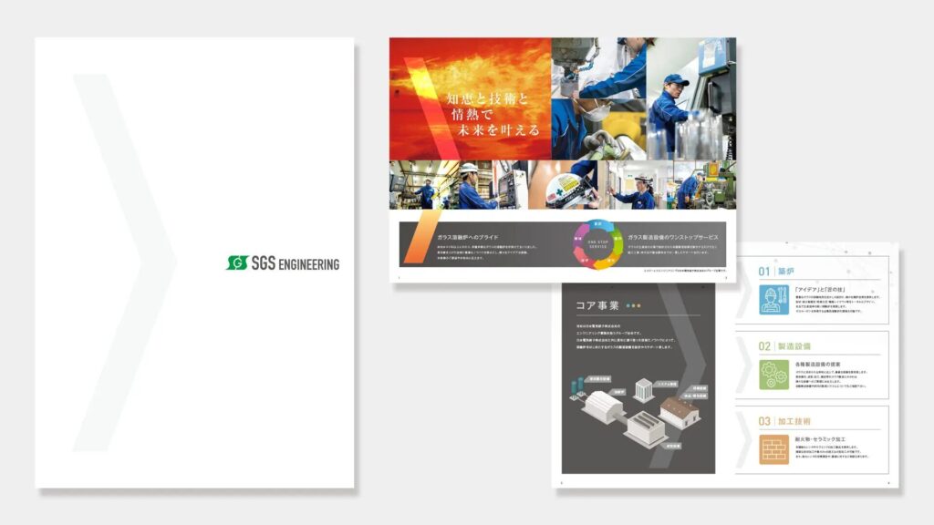 【製造業】築炉工事会社の会社紹介