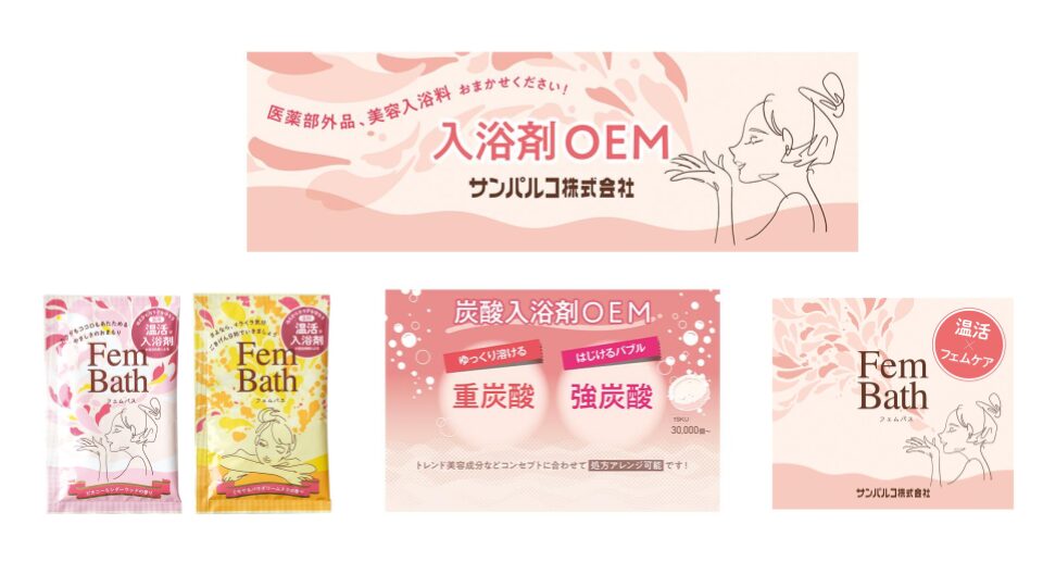 展示会パネルデザインの完成