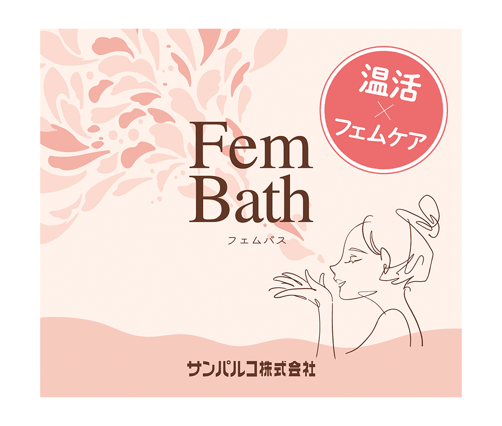 コンセプト設計 ― フェムケア×温活の視覚化