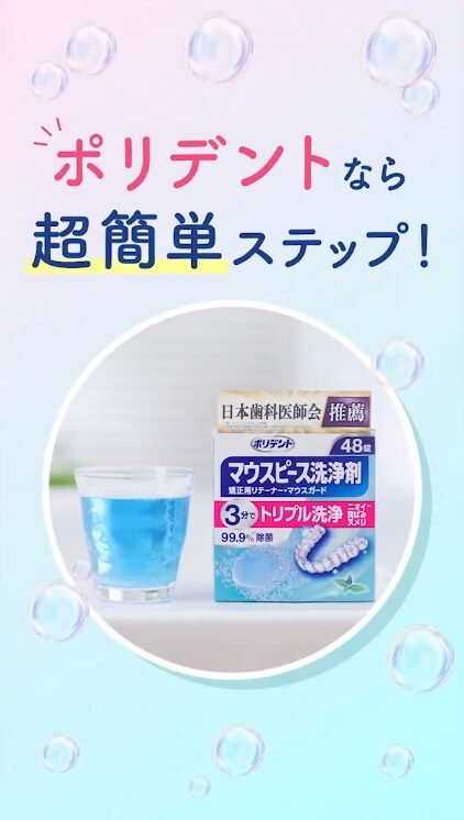 グラフィック制作1