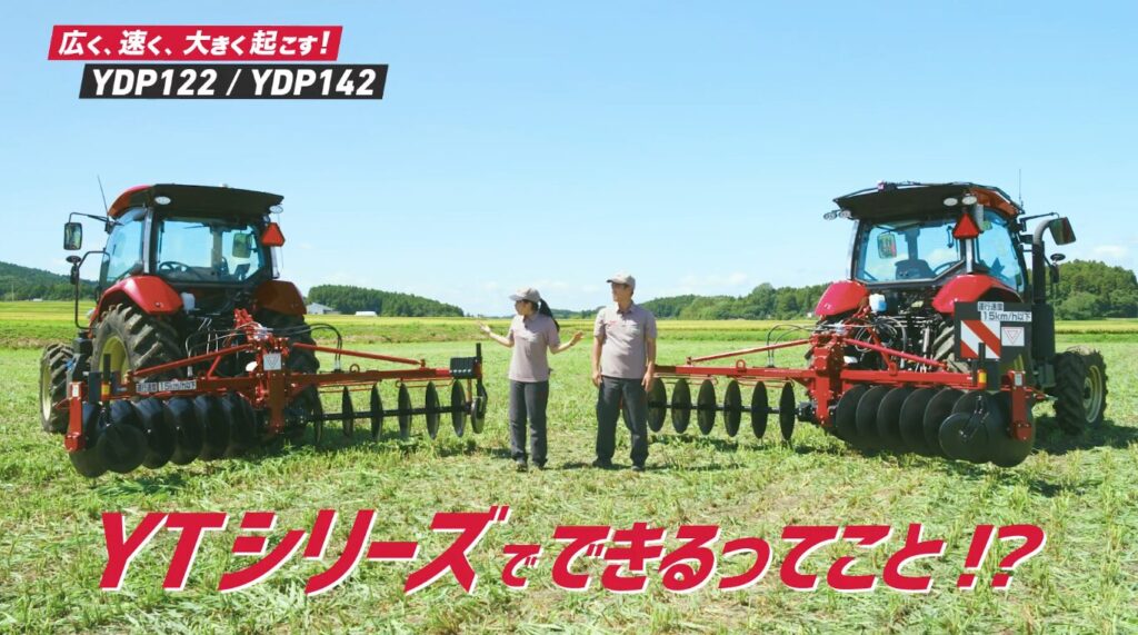 製品紹介動画制作のポイント - 社員解説と実機撮影の工夫 -1