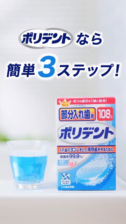 グラフィック制作2