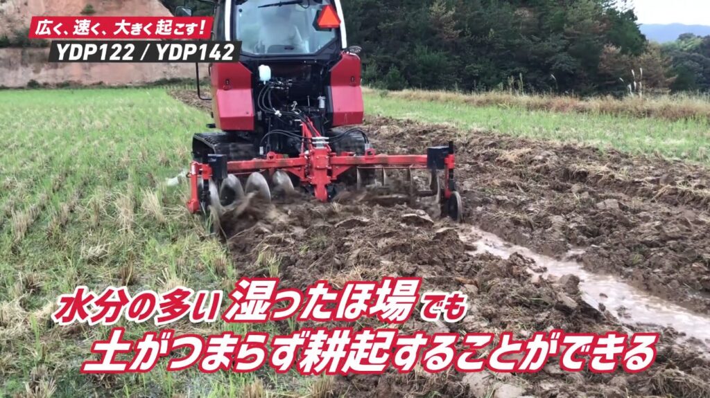 製品紹介動画制作のポイント - 社員解説と実機撮影の工夫 -2