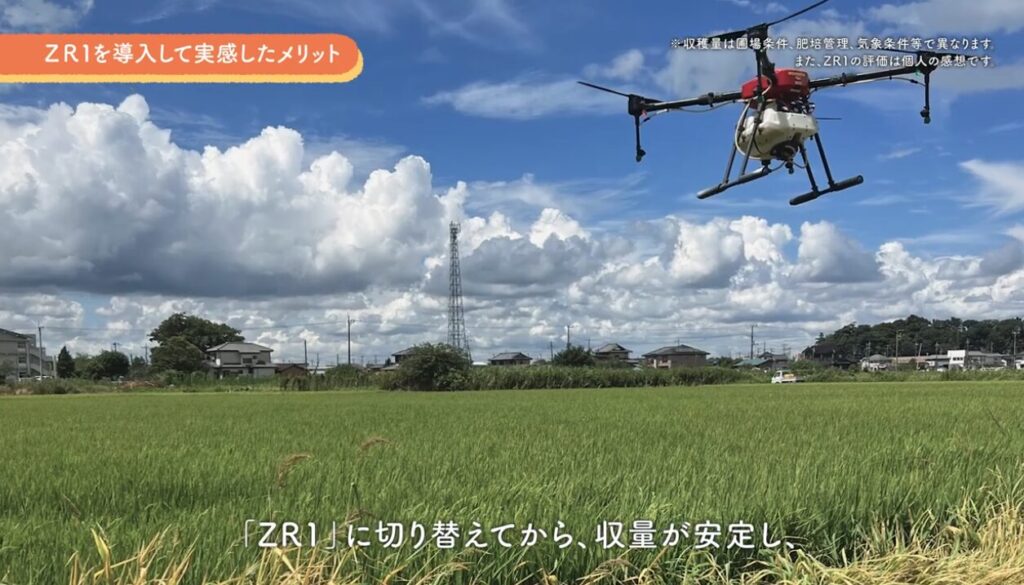 インサート・インタビュー撮影2