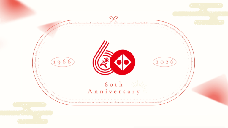 【LP】製品の60周年ページの制作_株式会社美十様