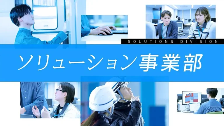 株式会社西部技研様の産業用空調機器メーカー様のコンセプトムービー