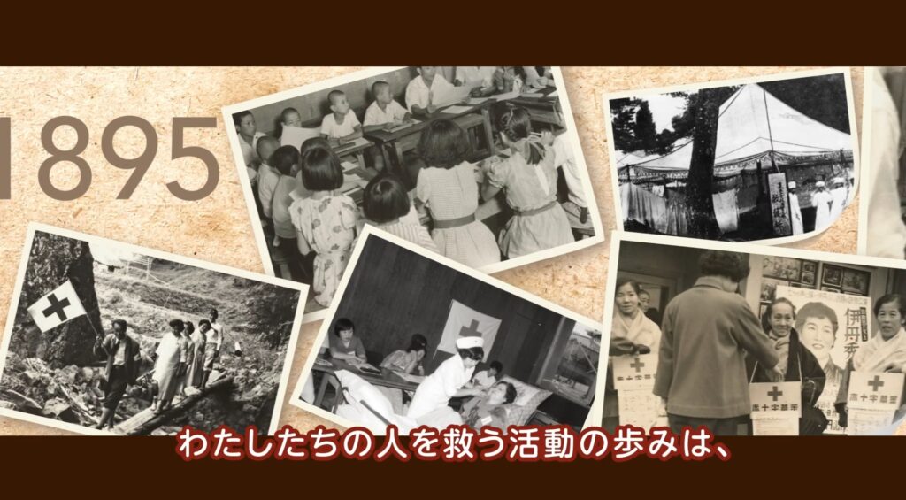 ヒアリングと方向性の検討1