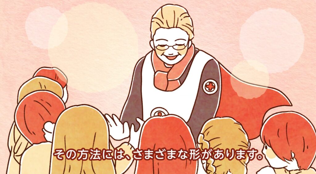 アニメーション制作2
