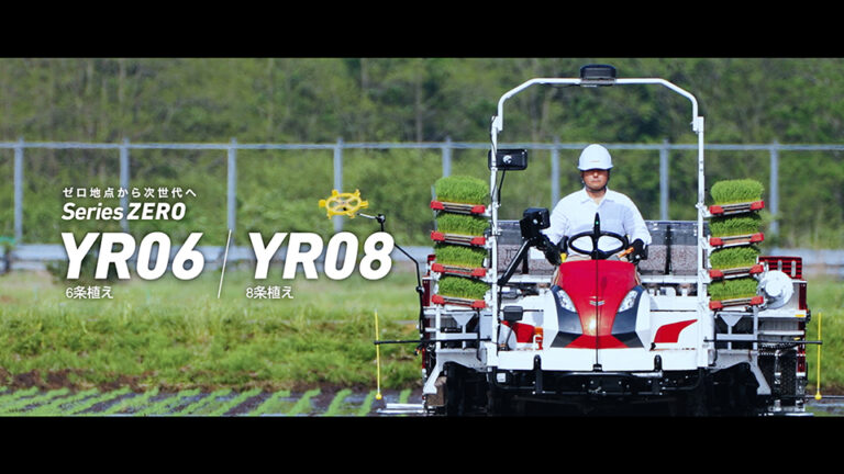 ヤンマーアグリ株式会社様の新型田植機のプロモーション動画
