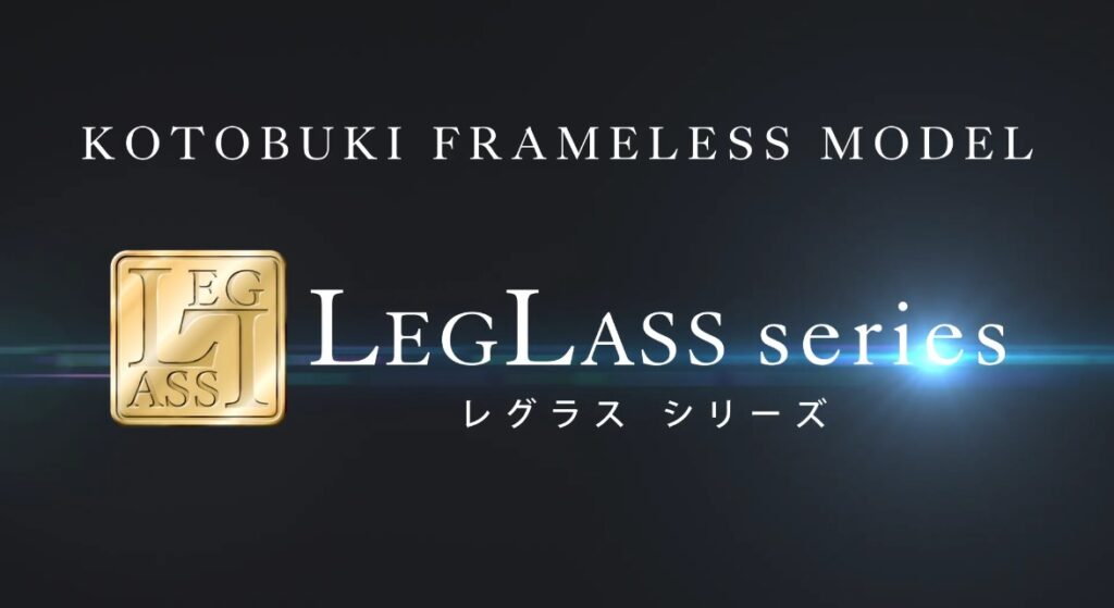光を使った表現シーン2
