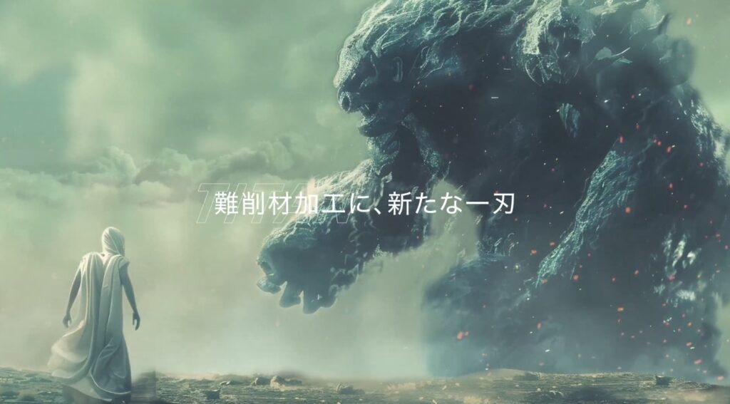 エンディング背景の合成