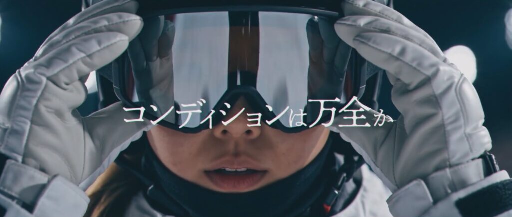 AI生成ビジュアル3