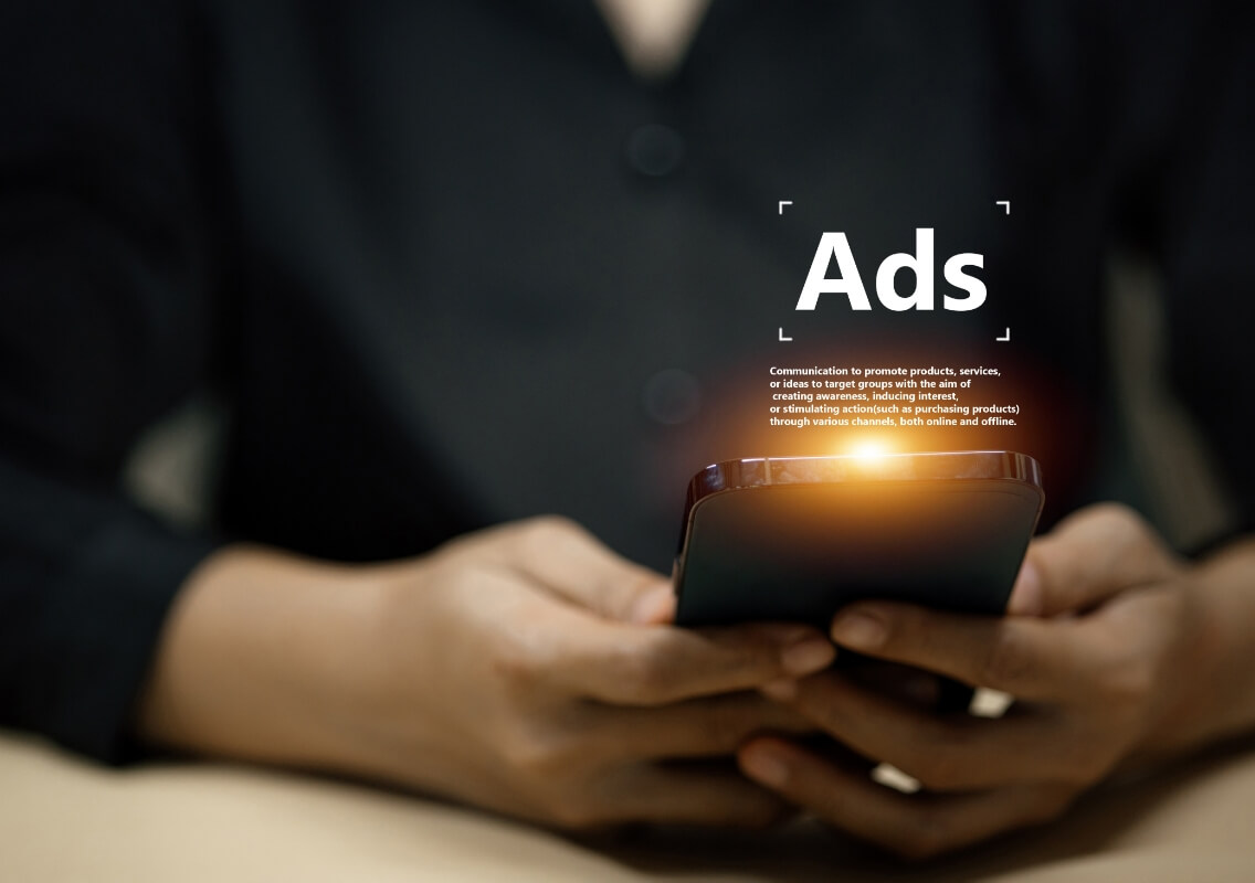  広告