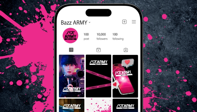 自社アカウント投稿用縦型動画制作のポイント