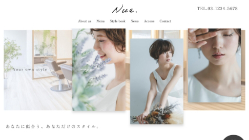 美容室・サロン向けサイト